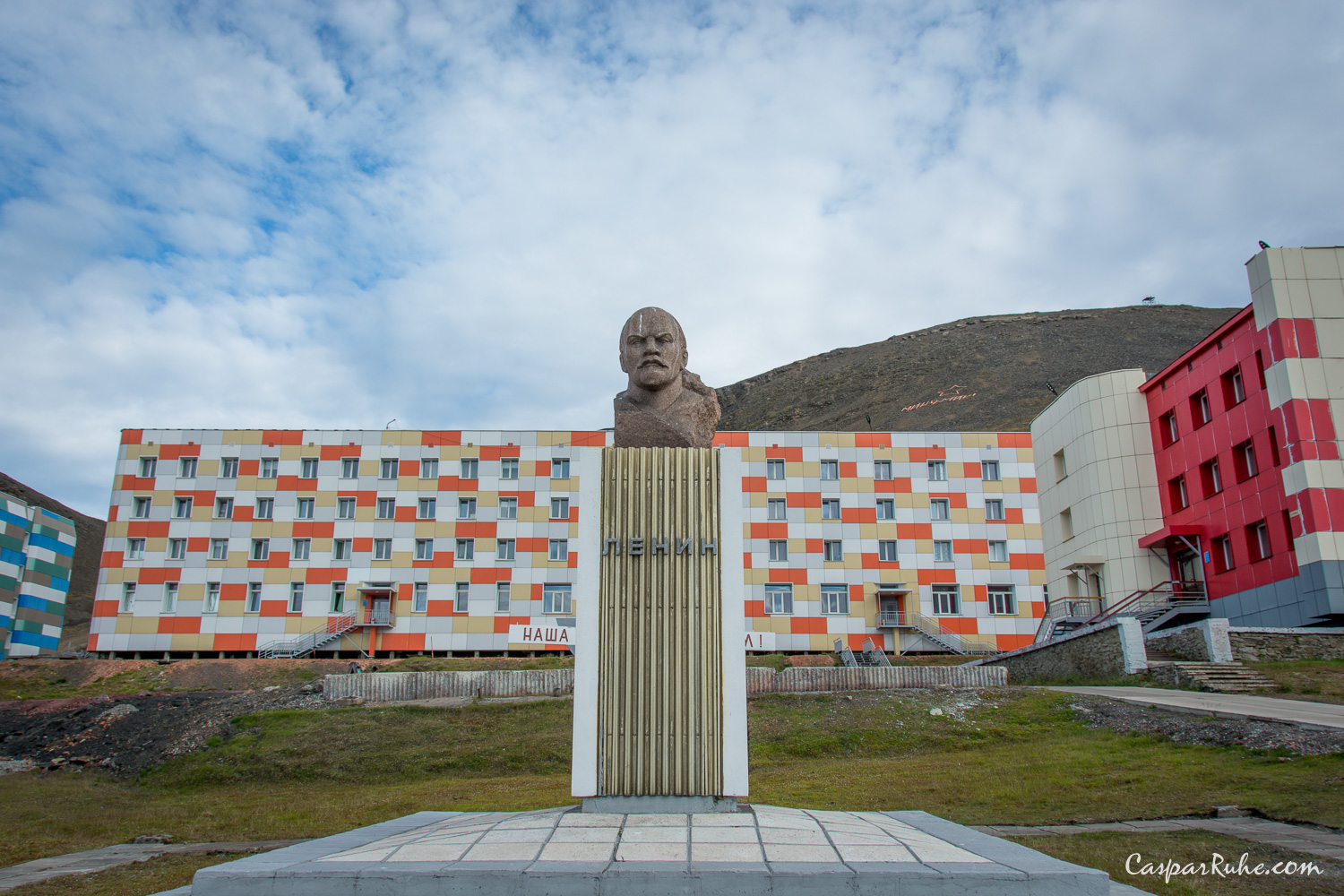 Lenin Statue